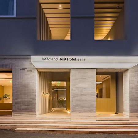 Read And Rest Hotel Pekin Dış mekan fotoğraf