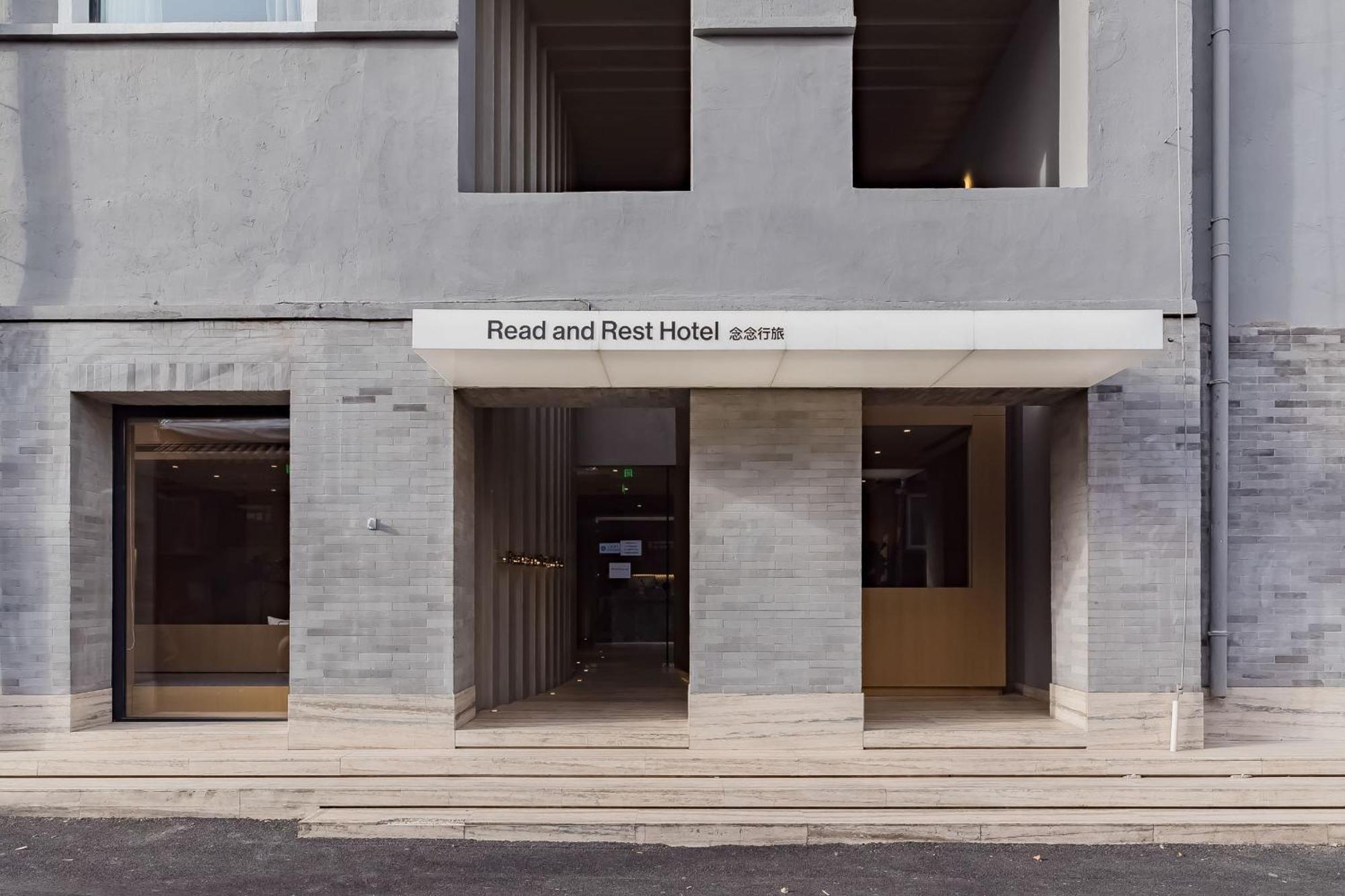 Read And Rest Hotel Pekin Dış mekan fotoğraf